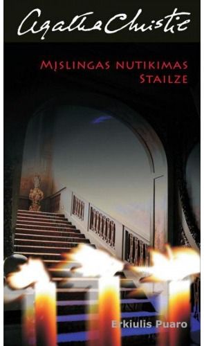 Agata Kristi - Mįslingas nutikimas Stailze - 000000000002113670