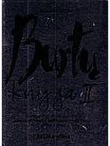 Marian Green - Burtų knyga 2 - 000000000002114220