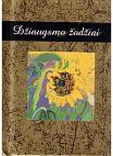 Helen Exley - Džiaugsmo žodžiai - 000000000002114236