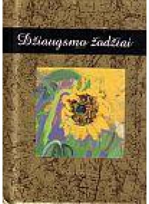 Helen Exley - Džiaugsmo žodžiai - 000000000002114236