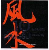 Jane Butler-Biggs - 10 paprastų fengšui pamokų - 000000000002114360