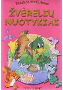 Autorių kolektyvas - Žvėrelių nuotykiai - 000000000002114702