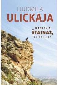 Danielis Štainas, vertėjas