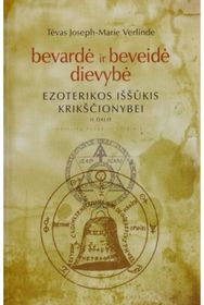 Bevardė ir beveidė dievybė