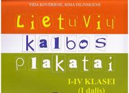 Lietuvių kalbos plakatai 1-4 kl