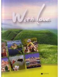 Su meile Lietuva (maxi) -anglų kalba