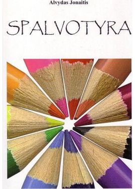 Alvydas Jonaitis - Spalvotyra - 000000000002120886