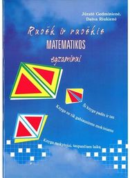 Ruošk ir ruoškis matematikos egzaminui