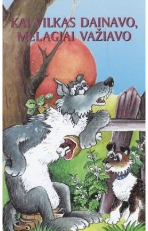 Valdas Sasnauskas - Kai vilkas dainavo, melagiai važiavo - 000000000002121075