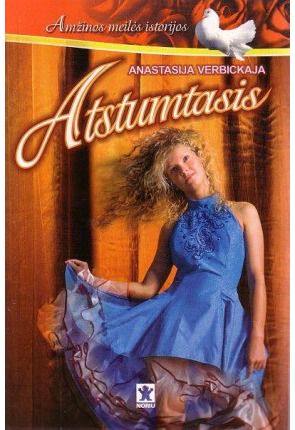 Anastasija Verbickaja - Atstumtasis - 000000000002122214