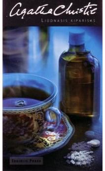 Agatha Christie - Liūdnasis kiparisas - 000000000002123028