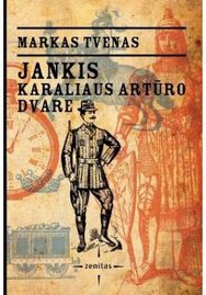 Jankis karaliaus Artūro dvare