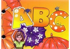 Irena Steišūnienė - ABC ( Abėcėlės knygelė ) - 000000000002123467