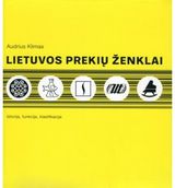 Audrius Klimas - Lietuvos prekių ženklai. Istorija, funkcija, klasifikacija - 000000000002123814
