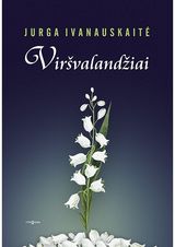 Jurga Ivanauskaitė - Viršvalandžiai - 000000000002125513