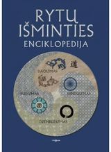 Stephan Schuhmacher - Rytų išminties enciklopedija - 000000000002125895