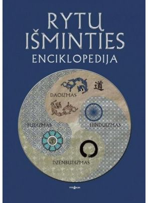 Stephan Schuhmacher - Rytų išminties enciklopedija - 000000000002125895
