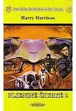 Harry Harrison - Plieninė žiurkė 2 - 000000000002126897