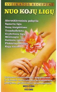 Nuo kojų ligų/sveikatos receptai/