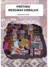 Pirštinių mezgimas virbalais