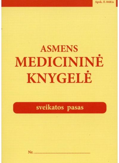 - Asmens medicininė knygelė - 000000000002127650