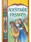 Aukštaičių pasakos