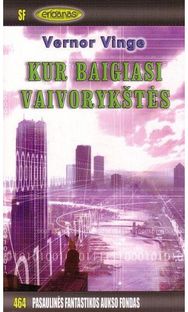 Kur baigiasi vaivorykštės