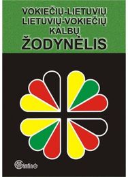 Vokiečių-lietuvių, lietuvių-vokiečių kalbų žodynėlis