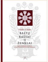 Valdis Celms - Baltų raštai ir ženklai - 000000000002129195