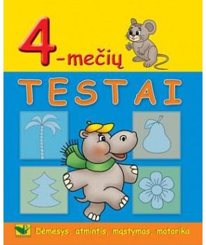 S. J. Gavrina - 4-mečių testai - 000000000002129417