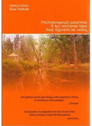 Iš kur atsiranda ligos I knyga