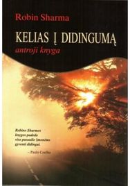 Kelias į didingumą 2