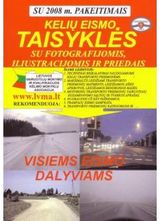 Autorių kolektyvas - KET su fotografijomis ir priedais - 000000000002129731