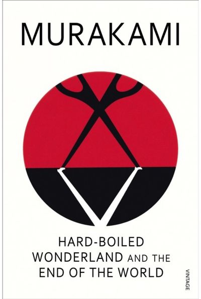 Hard boiled wonderland and the end of the world