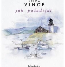 Laima Vincė - Juk pažadėjai - 000000000002132394