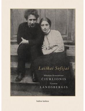 Vytautas Landsbergis-Žemkalnis, Vytautas Landsbergis - Čiurlionio laiškai Sofijai - 000000000002132395