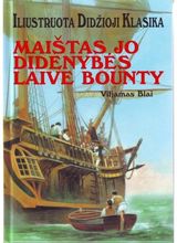 Maištas jo didenybės laive Baunty