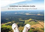 Jolita Juodzevičienė, Mindaugas Štaras - Linkėjimai nuo debesies krašto - 000000000002140182