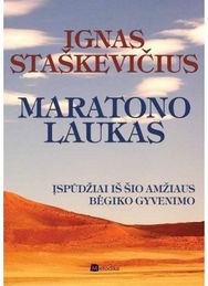 Maratono laukas