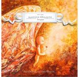 Aušra Bijaminienė, Eglė Petrevičė - Tavo ir mano gyvenimo džiaugsmo knyga - 000000000002142702