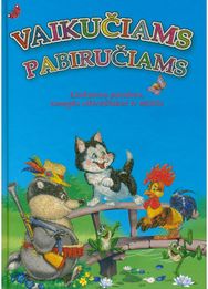 Vaikučiams pabiručiams