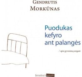 Paulius Saudargas, Goda Karazijaitė - Gulago partizanai - 000000000002143893