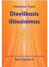 Dieviškasis ištiesinimas