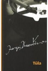 Jurgis Kunčinas - Tūla - 000000000002149818