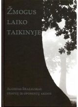 Vilius Kavaliauskas - Žmogus laiko taikinyje - 000000000002149913