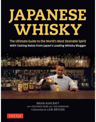 Japanese Whisky