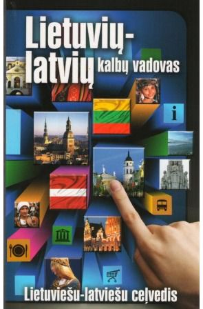 Alvydas Butkus - Lietuvių-latvių kalbų vadovas - 000000000002152209