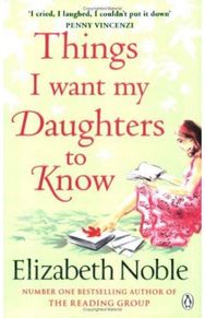 Things I Want My Daughters to Know