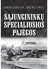 Ian Westwell, Simon Dunstan - Sąjungininkų specialiosios pajėgos - 000000000002154804