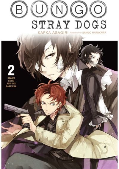 Bungo Stray Dogs, Vol. 2 (light novel)